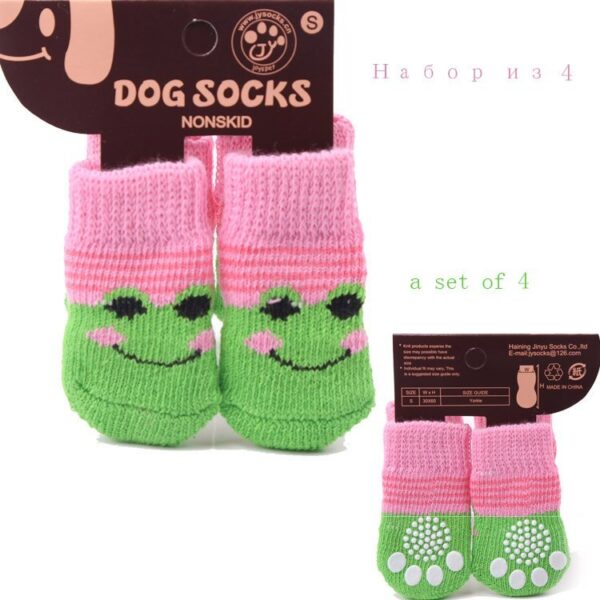 The dog dog socks - Image 3