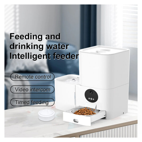 Smart Wifi Food And Water Two-in-one Electric Pet Feeder - Image 2